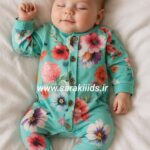 سرهم سبز وارداتی گل بهار برند next😍