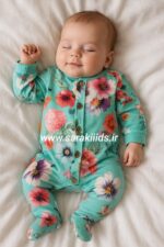 سرهم سبز وارداتی گل بهار برند next😍