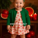 🍉🍒پیراهن دو تکه طرح هندوانه 🍒🍉