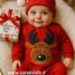 سرهمی اسپرت طرح برجسته گوزن😍