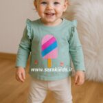 بلوز وارداتی طرح بستنی پولکی👌 (سبز)