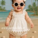 سه تکه دلبر خامه دوزی🥰(سفید)