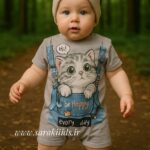 رامپر نخ پنبه پیشی ملوس 😇