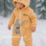 سرهم مخملی داخل آستر دار وارداتی فیل کوچولو🥳