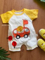 رامپر گیاهی وارداتی اتوبوس جنگل☺️ - Image 4