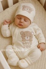 هفت تکه نخ پنبه خرس LOVE YOU😍 (دو رنگ)