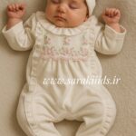 سرهم کلاهدار نخی با قیمت عالی🥰در سه رنگ