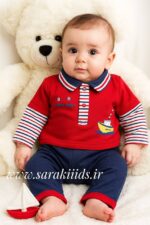 سرهم وارداتی اسپرت🤗طرح قایق