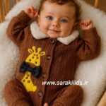 سرهمی طرح بافت وارداتی زرافه خوشتیپ