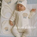 هفت تکه بیمارستانی طرح نیگنی تاج پادشاهی😍