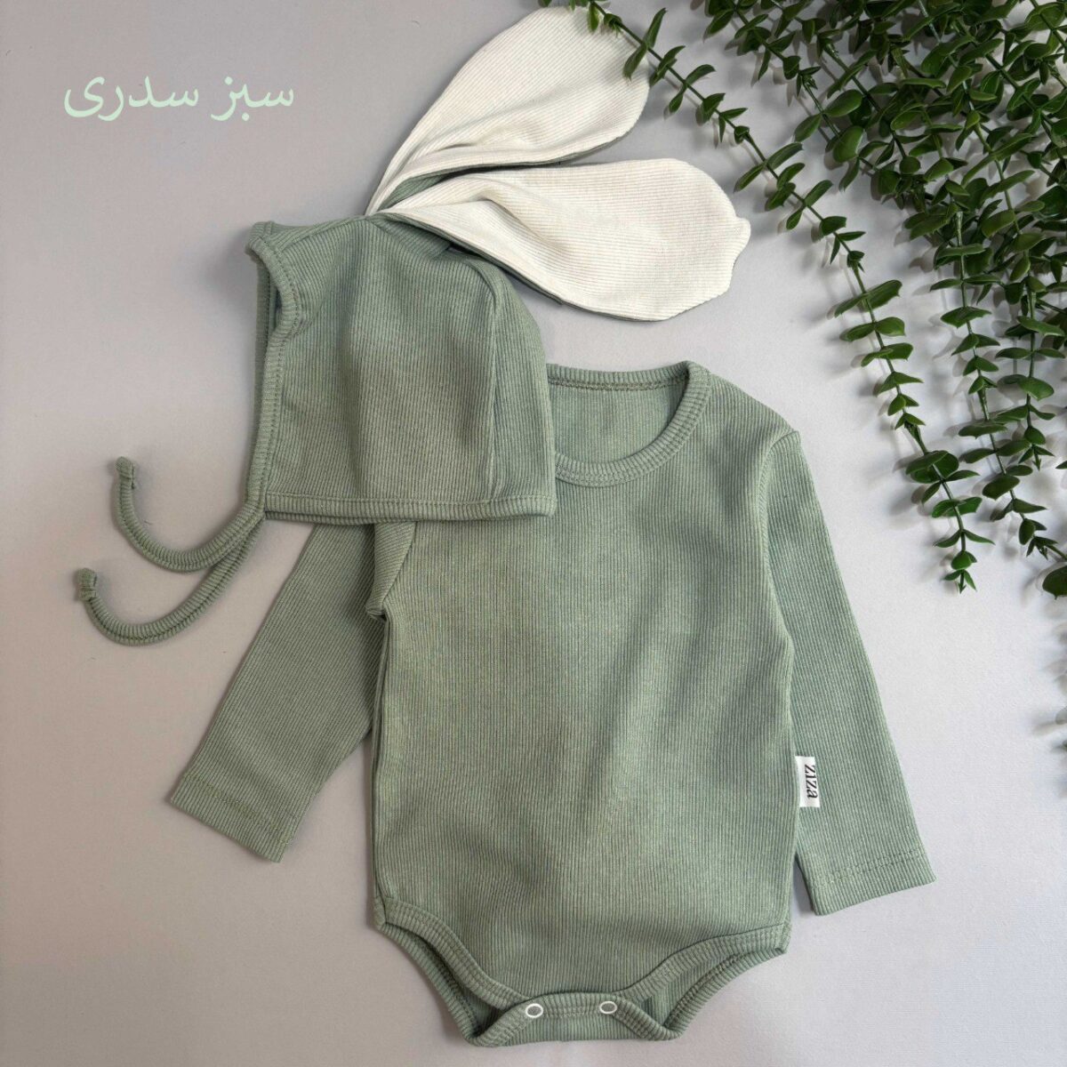 بادی خرگوشی کلاهدار😍اسپرت - Image 4