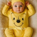 سرهمی کلاهدار نخ پنبه اسپرت پو کوچولو🥹