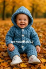 سرهمی حوله ای وارداتی