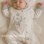 سرهمی کلاهدار نخ پنبه پادشاه😍