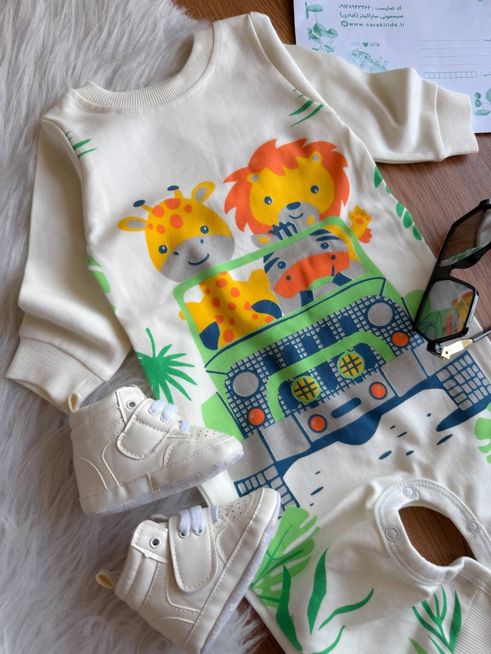 IMG_0764 سرهمی نخ پنبه اسپرت 😇 - Image 3