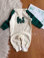 سرهمی بیسکوئیتی طرح hi🤩اسپرت - Image 5