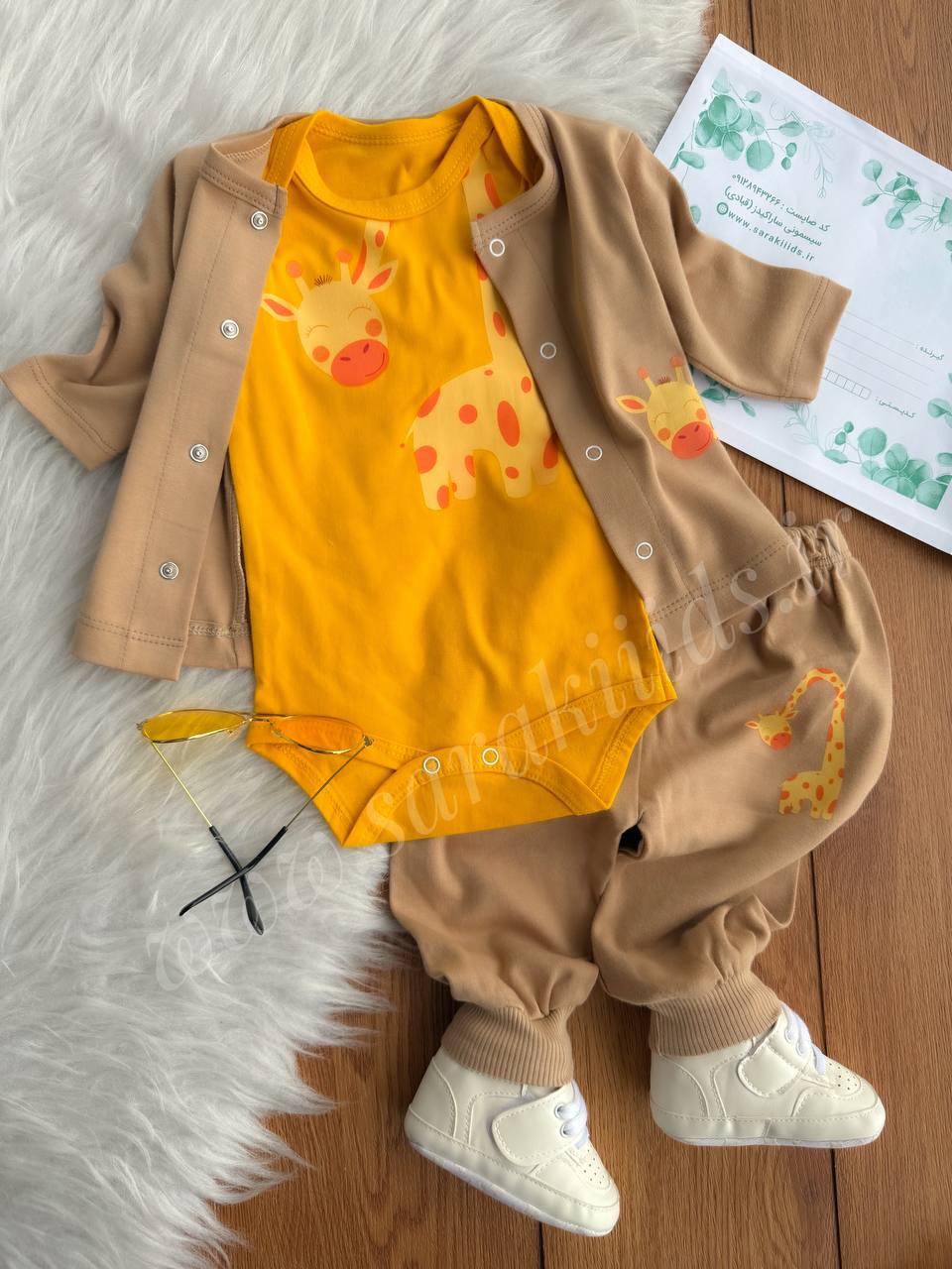 SK12397.1 سه تکه نخ پنبه اسپرت 🥳 (طرح زرافه) - Image 2