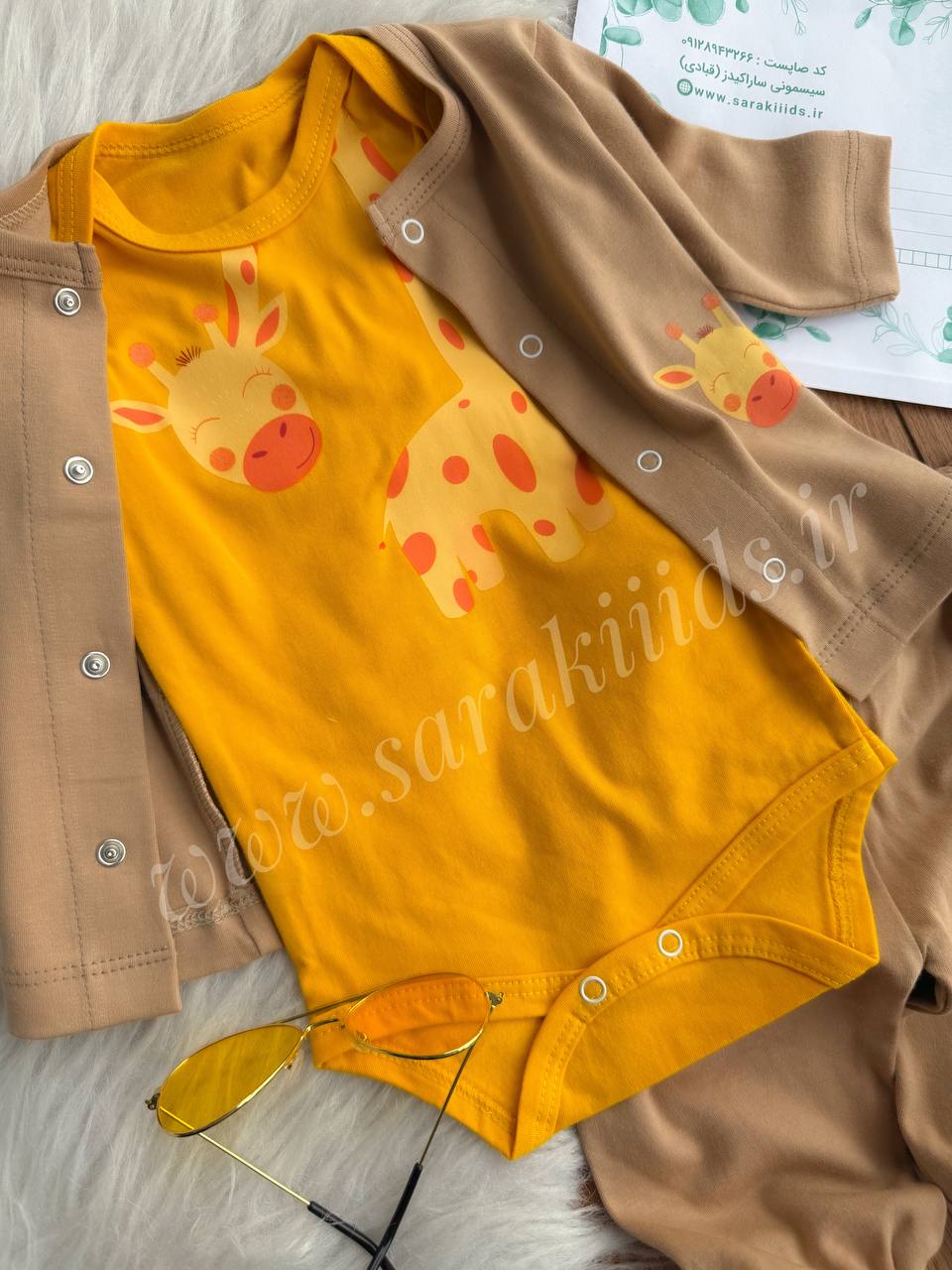 SK12397.2 سه تکه نخ پنبه اسپرت 🥳 (طرح زرافه) - Image 3