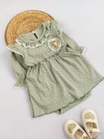 بادی دامندار  پریا🤗(ارسال 15 آذر ) - Image 2