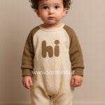 سرهمی بیسکوئیتی طرح hi🤩اسپرت (نسکافه ای)