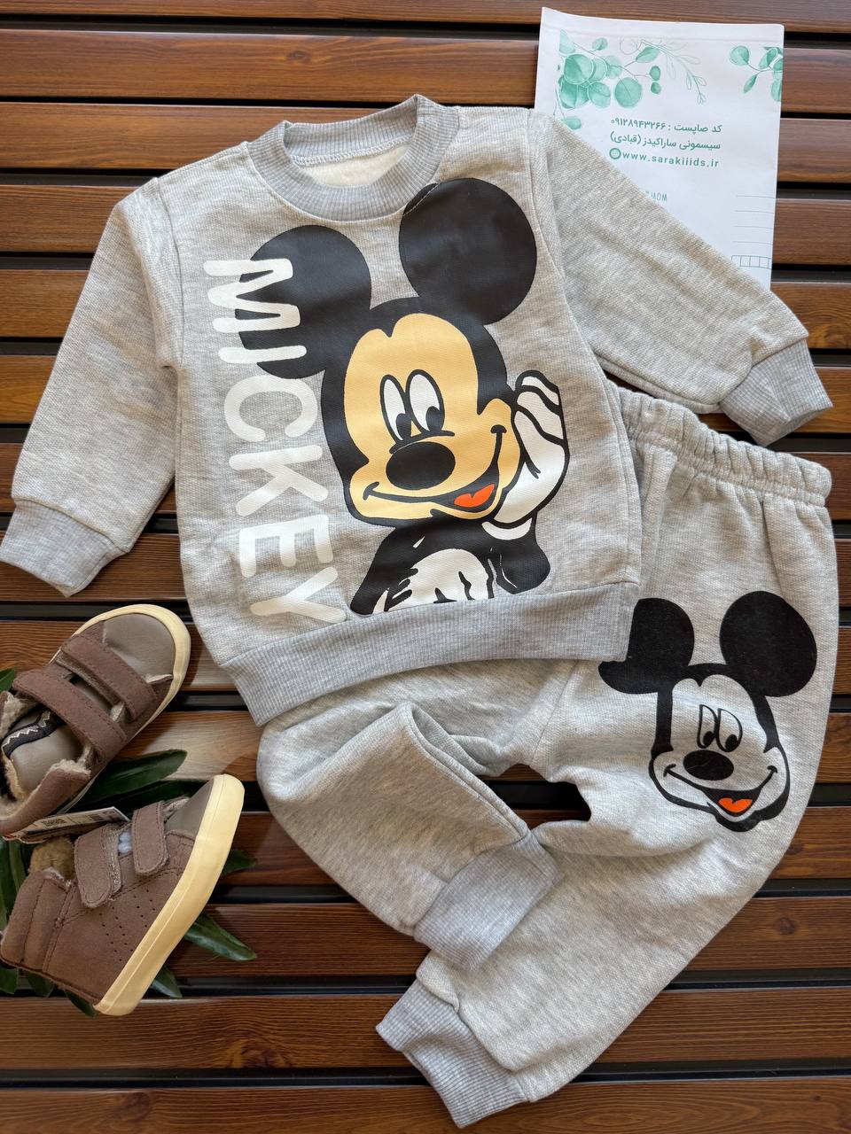 SK74849 بلوز وشلوار تو کرکی میکی موس - Image 1