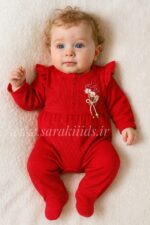 سرهمی بابونه قرمز یلدایی😍 - Image 8