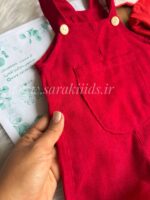 بیلر خیلی جذاب یلدایی🍉 بایه رنگ جذاب برای دلبندانتون ... - Image 4