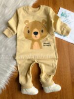 سرهمی دورس خرسی کرم - Image 2