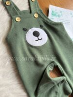 بیلر تدی بیسکوئیتی - Image 2