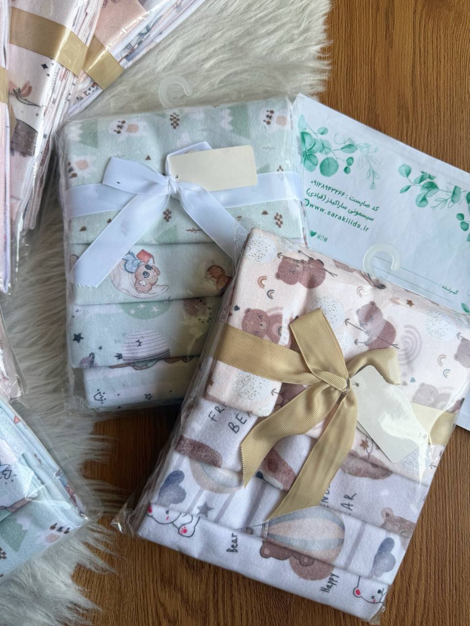 SK36321 خشک کن 4 عددی جنس پنبه نوزاد - Image 1