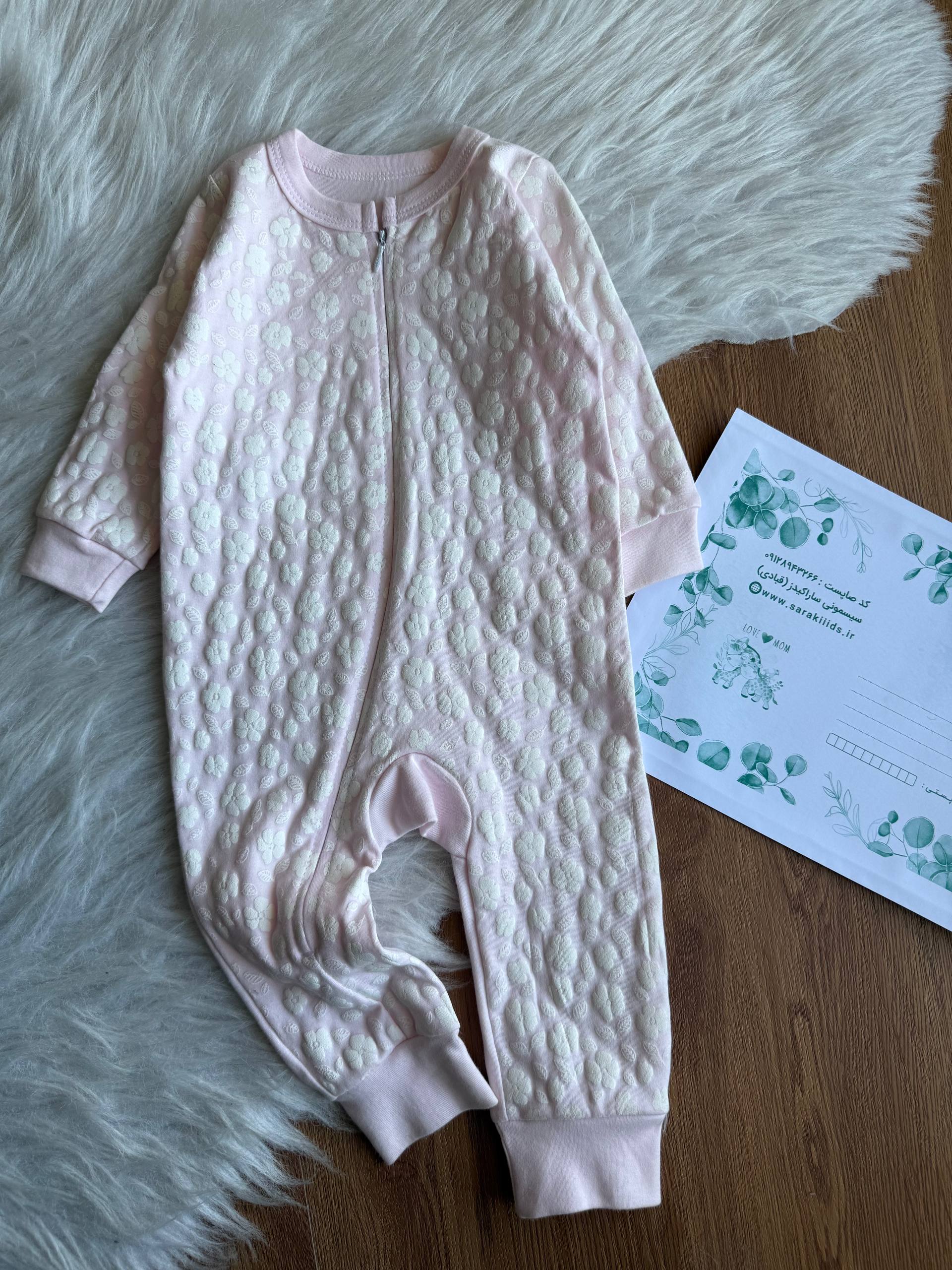 SK36375 سرهمی نوزادی نخ پنبه طرح شکوفه - Image 1