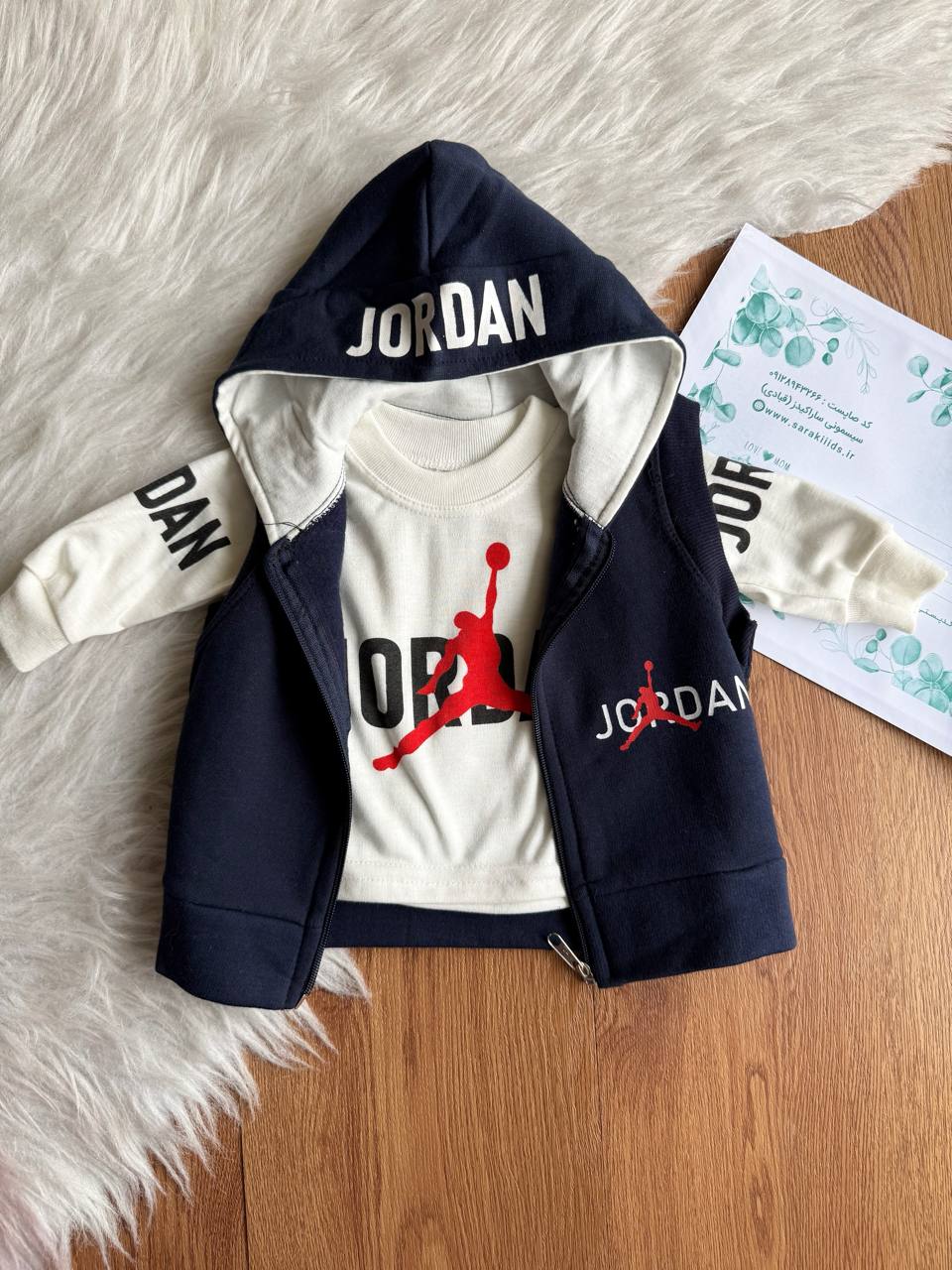 SK39386 دو تکه سویشرت کُرک دار - Image 1