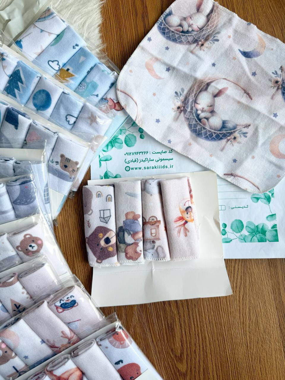 SK55296 دستمال دست و صورت نوزاد پنبه ایی اسپرت - Image 1