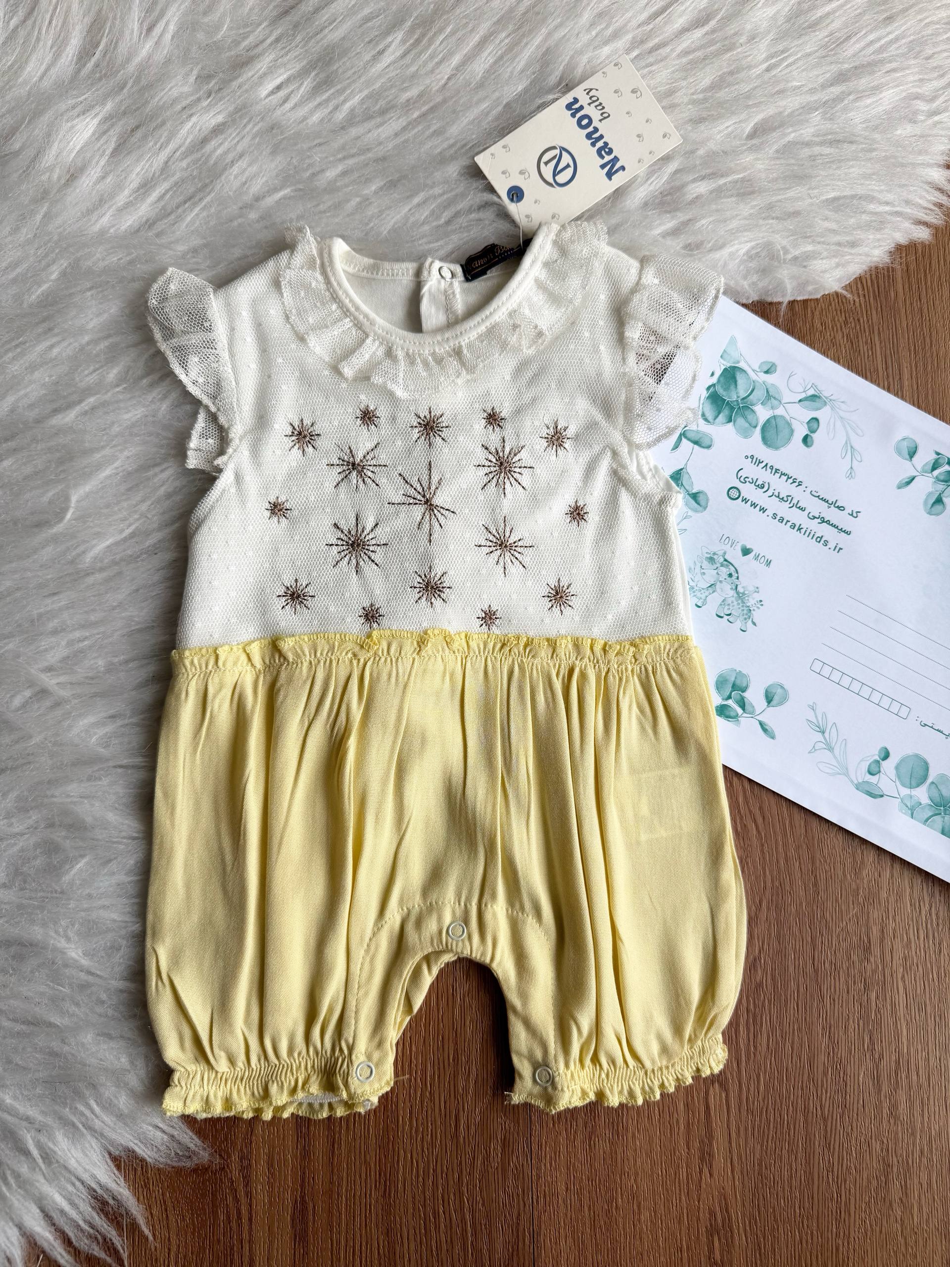 SK75654 رامپر و سرهمی نوزاد دخترانه مجلسی ترک🇹🇷 - Image 1