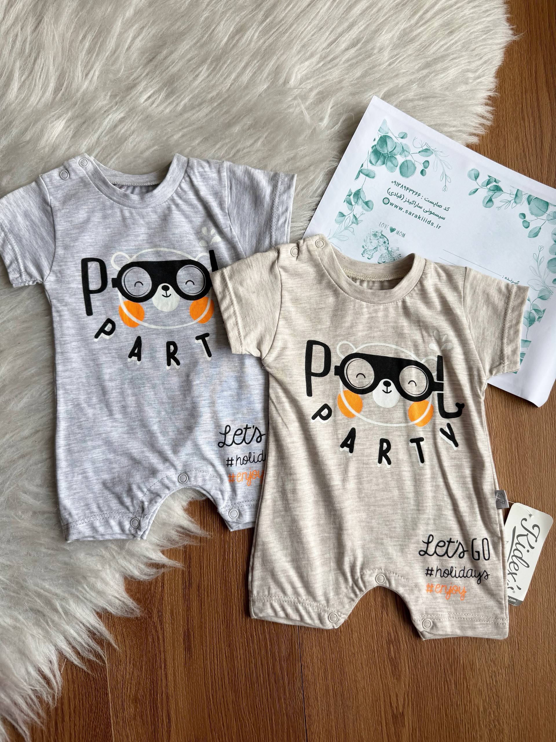 SK97381 رامپر نوزادی اسپرت ترک🇹🇷 - Image 1