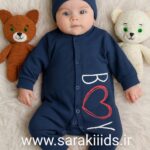 سرهمی نخ پنبه کلاهدار طرح boy