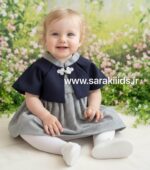 شنل سارافون بافت دخترانه