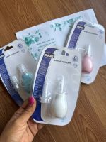 پوار بینی نوزاد چیکو(فین گیر نوزاد)