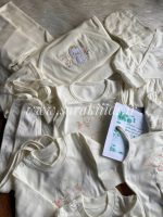 ست 20 تیکه نوزادی در سه طرح برند نینیسان Ninisun - Image 11