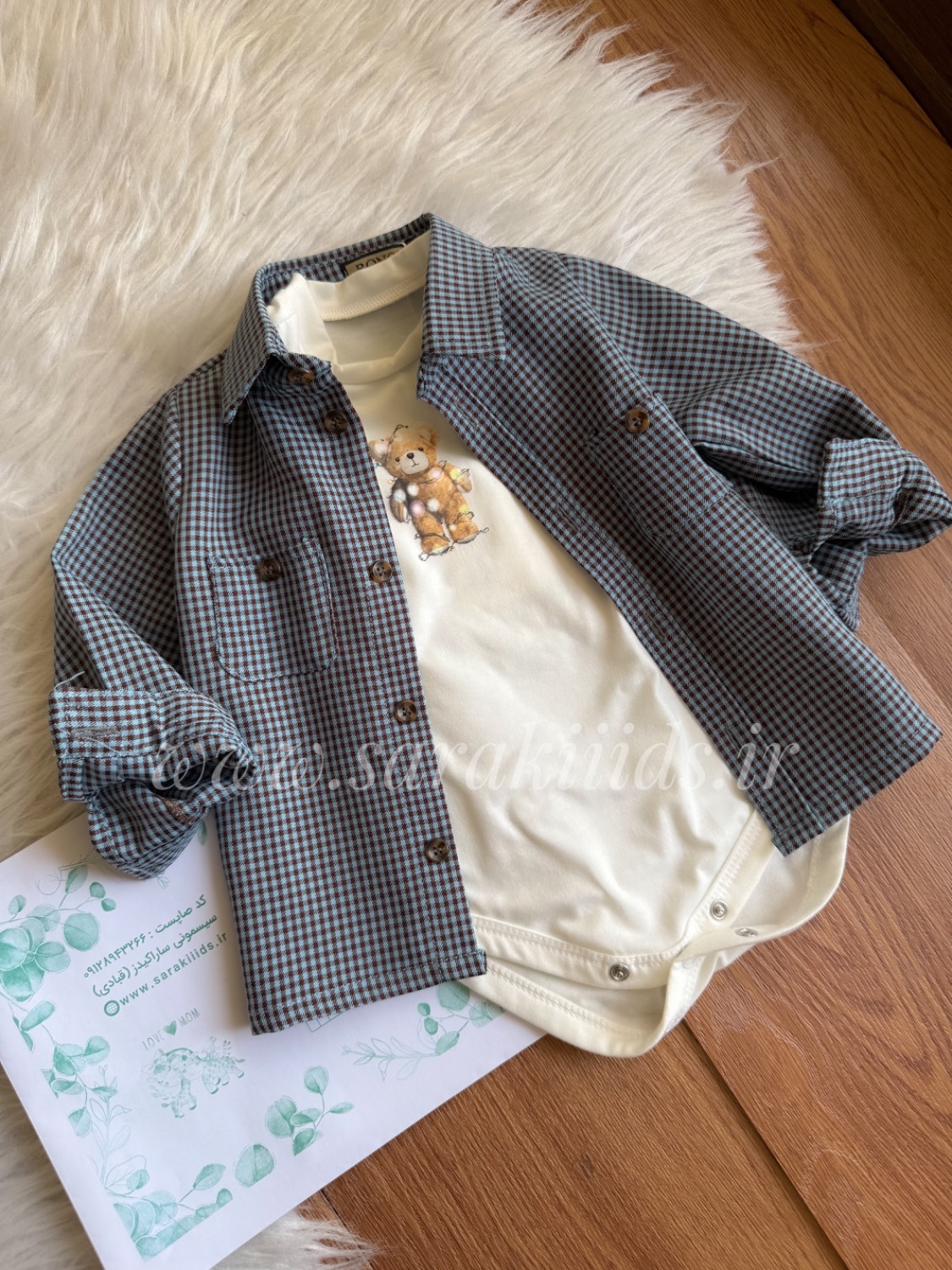 SK49325 دو تکه مجلسی خرس کوچولو - Image 1