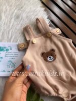 بیلر شورتکی اسپرت و شیک و راحت - Image 5