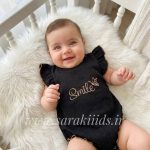 رامپر پفکیsmile