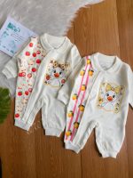 سرهمی نوزادی نخ پنبه طرح لیمو - Image 6