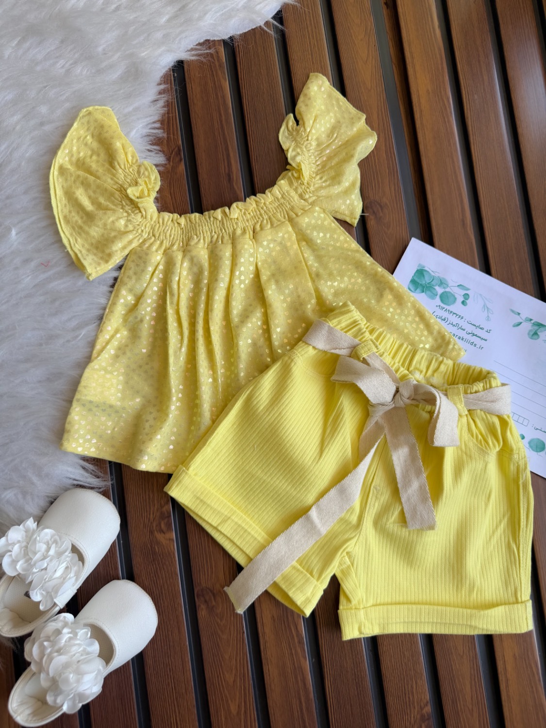 SK18218 تاپ و شلوارک دخترانه زرد - Image 1