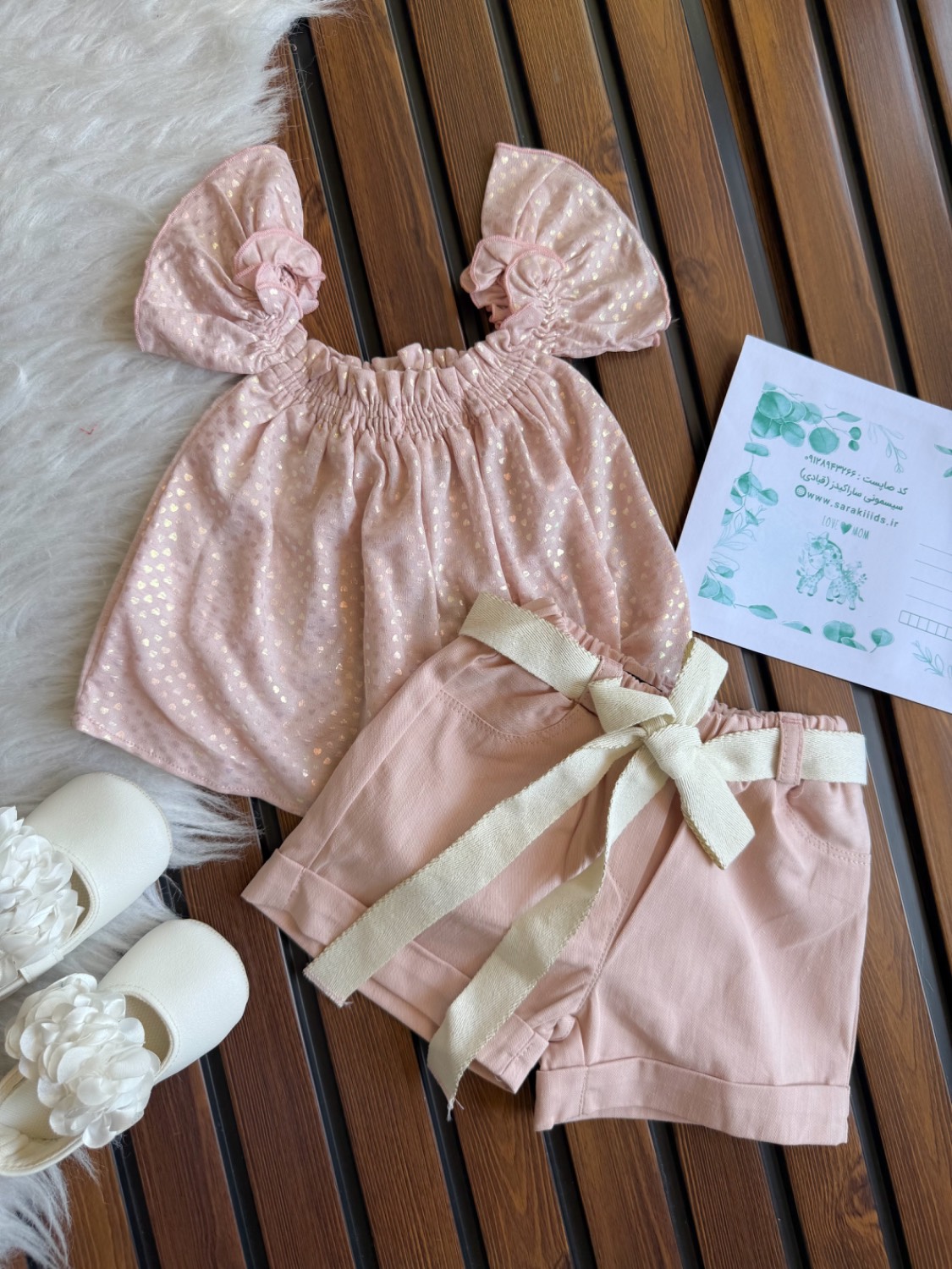 SK78111 تاپ و شلوارک کتان دخترانه صورتی - Image 1