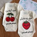 بادی نوزادی پنبه ای آستین کوتاه و بلند طرح گیلاس و توت فرنگی