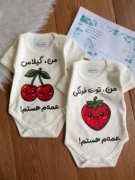 بادی نوزادی پنبه ای آستین کوتاه و بلند طرح گیلاس و توت فرنگی