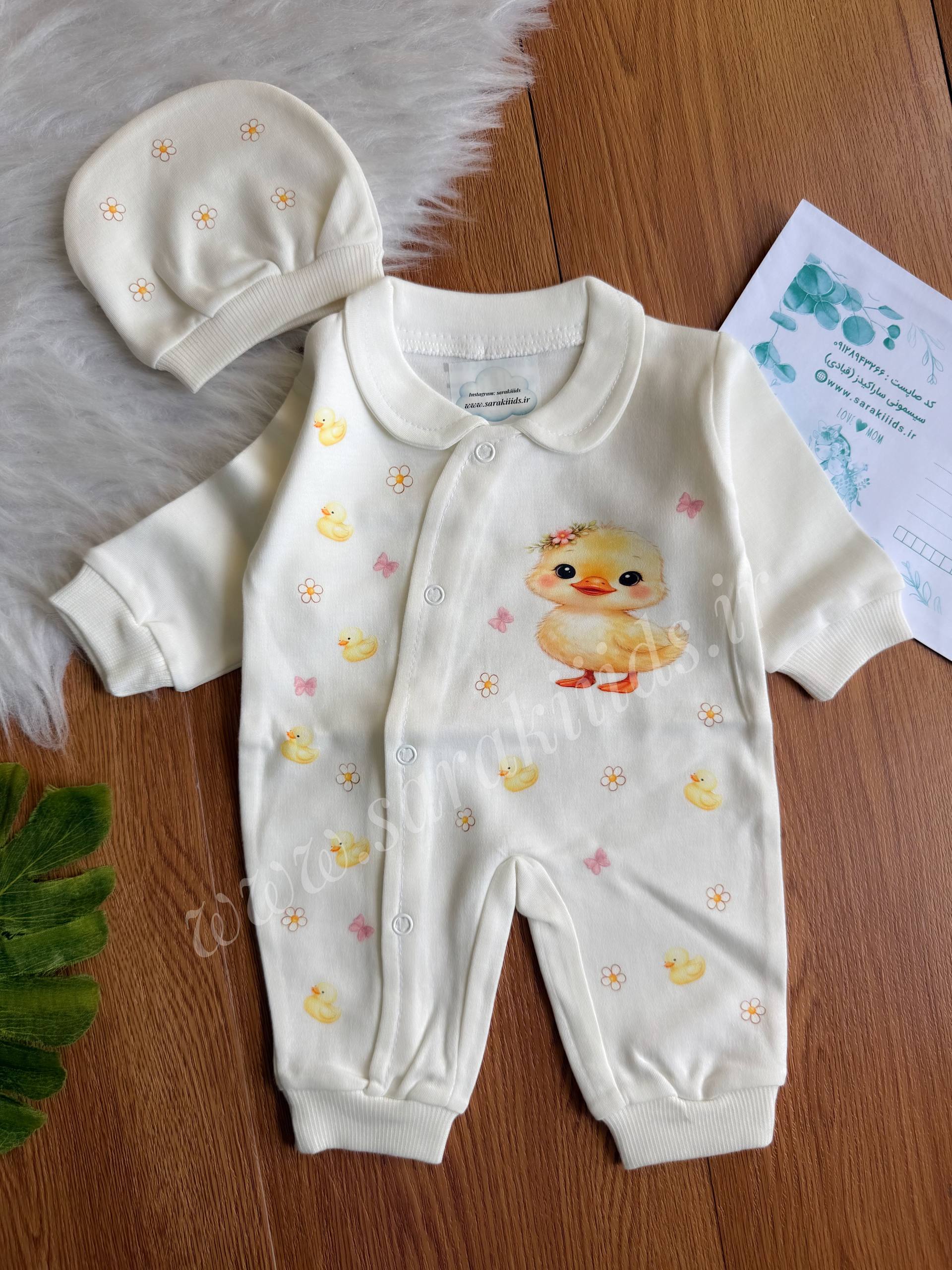 SK67853 سرهمی نخ پنبه جوجه تاج دار - Image 1