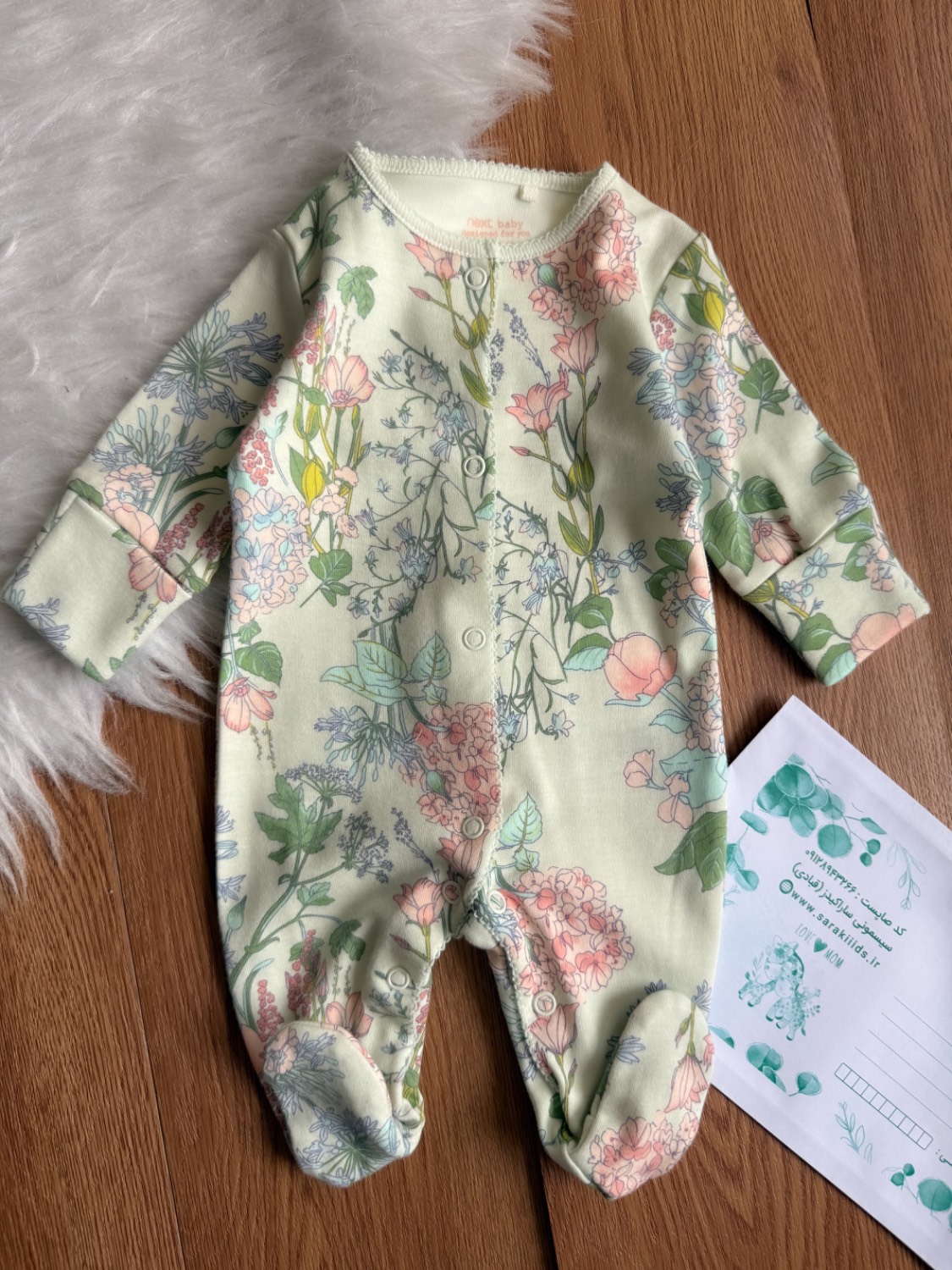 SK27157 سرهمی نوزادی گلدار برند Next BABY - Image 1