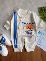 سرهمی نخ پنبه طرح تدی Weekend - Image 2